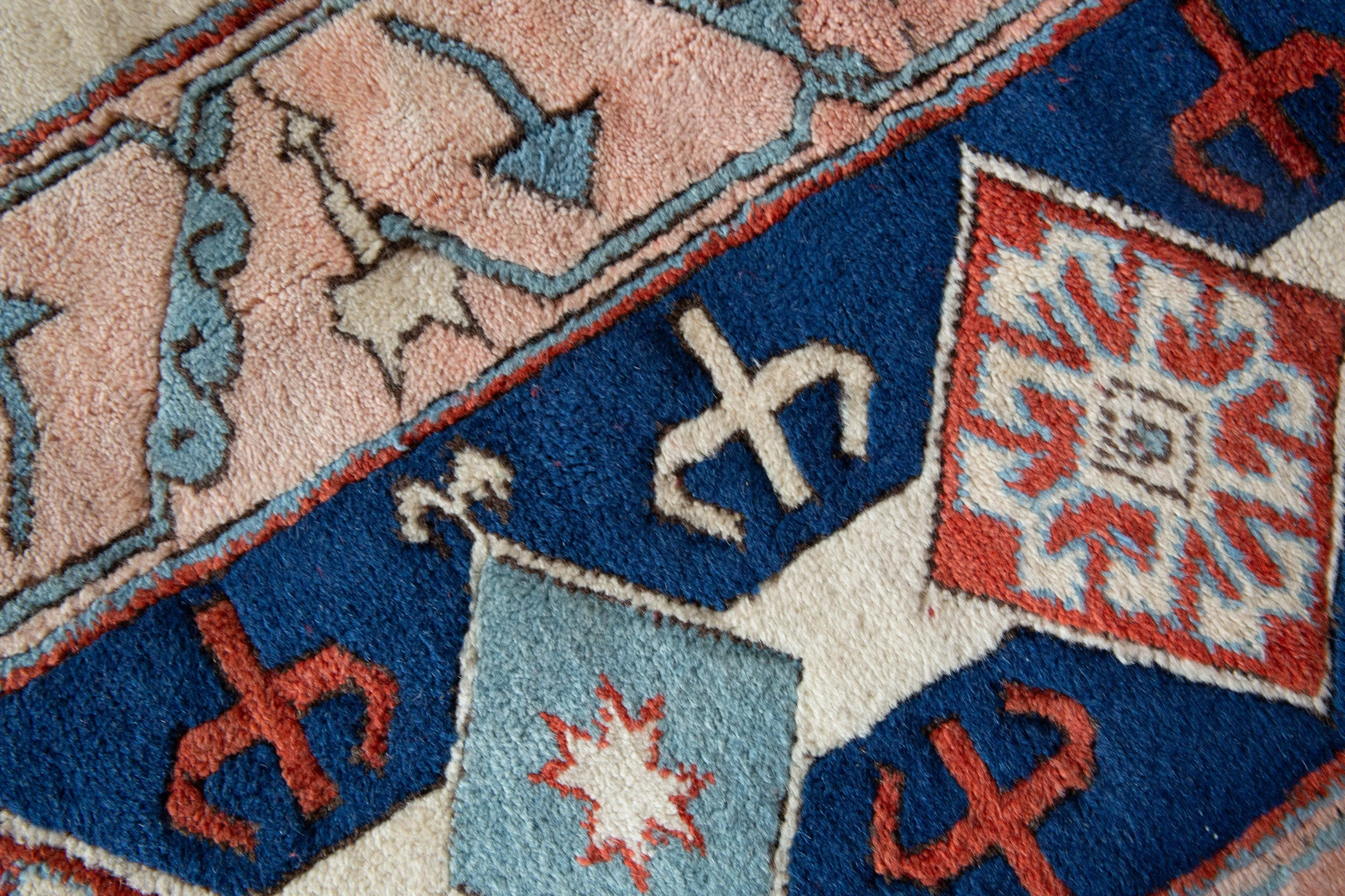 Vintage Caucasian design Nigde Rug 7'4"x9'9"